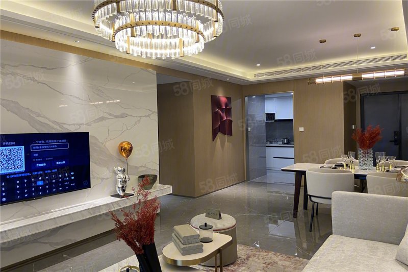 澜岸听溪4室2厅140㎡104万二手房图片