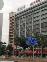 【9图】鸿富楼3800元 2隔间带家具出租,东莞南城鸿福路口鸿富楼写字楼