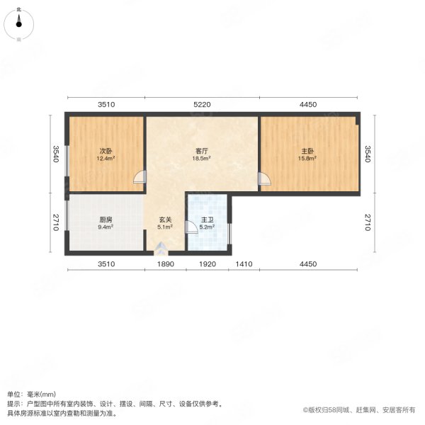 电子商务大楼2室1厅1卫89㎡南北28.8万