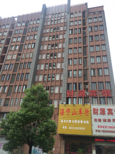 图片