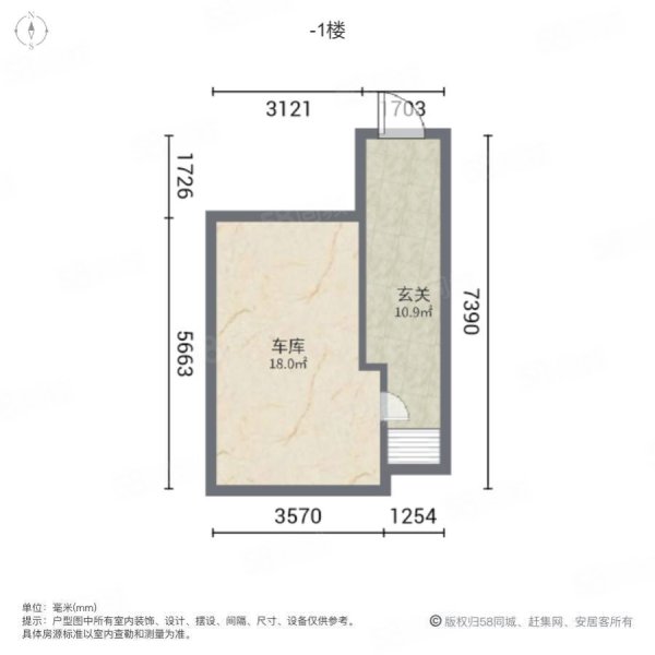 好世樱园(南区)3室3厅3卫216.07㎡南北1080万