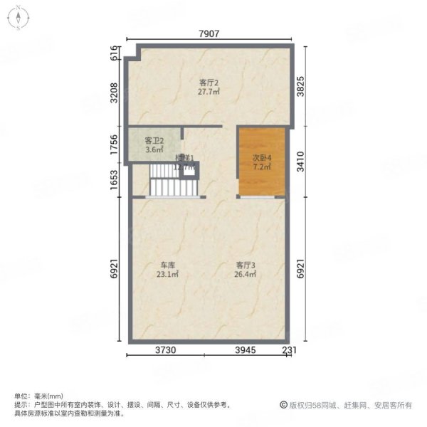桂海高新未来城5室4厅3卫160㎡南北55万