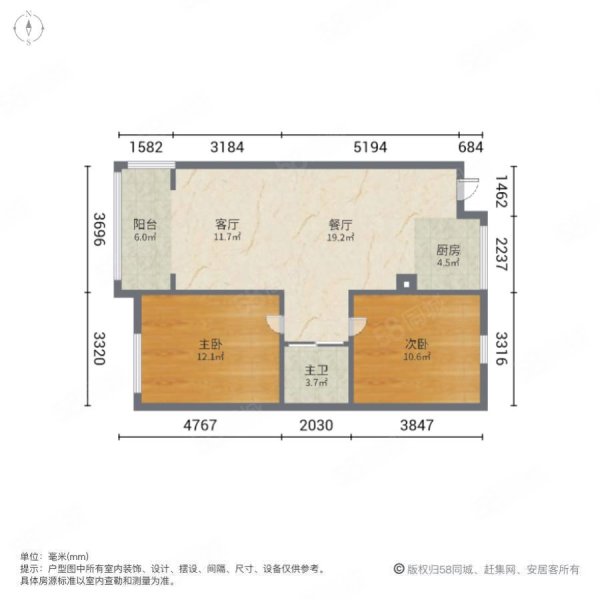 中东帕萨迪纳2室2厅1卫84.02㎡南北42.8万