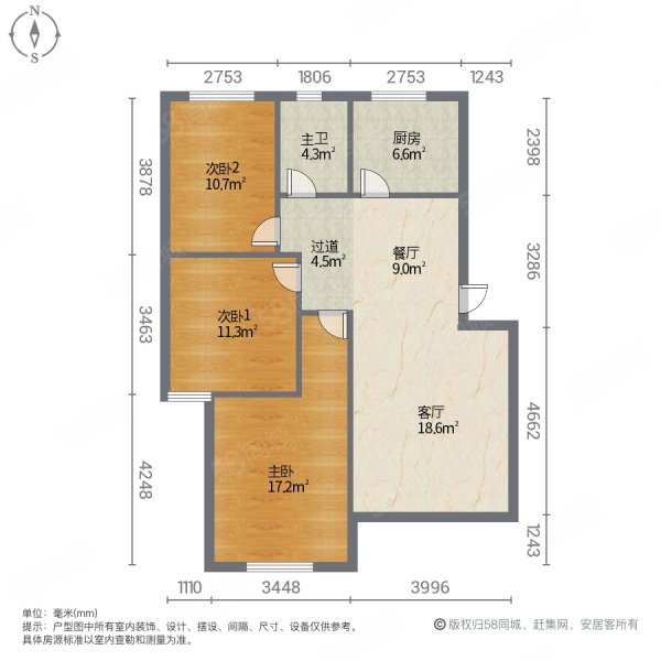 嘉苑小区3室2厅1卫95.87㎡南北30.5万