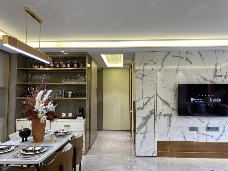 中海润德·公元上城3室2厅97㎡70万二手房图片