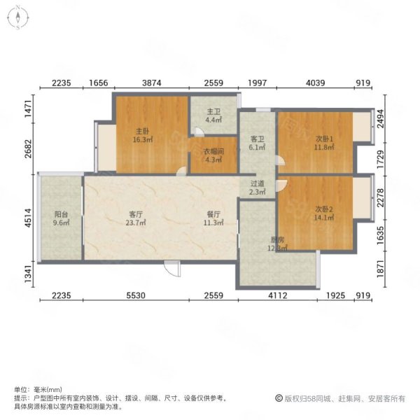 北京城建龙樾湾3室2厅2卫113㎡南北98.6万