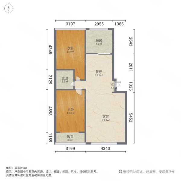 丽景家园2室2厅1卫99.8㎡南北73.8万
