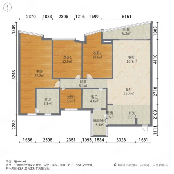 东桂园商住楼二期4室2厅2卫140.9㎡南75万