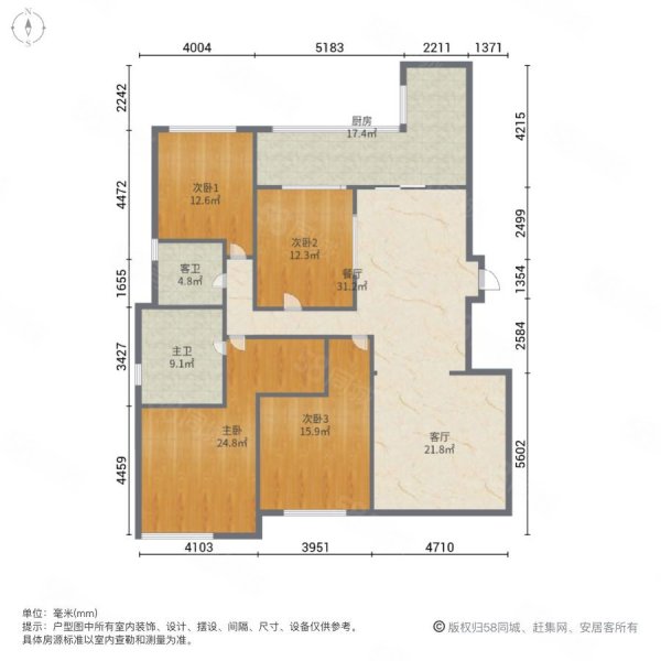 东岳新外滩4室2厅2卫150㎡南北78.8万