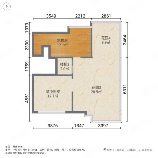 广汇御园二期A区4室2厅3卫192.69㎡北468万