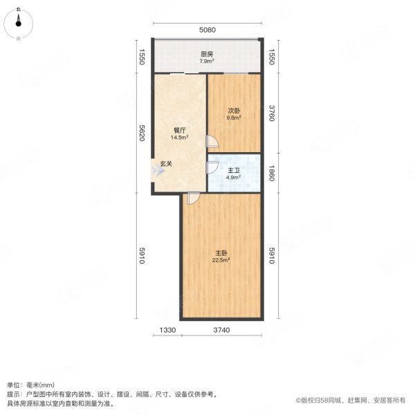 户型图