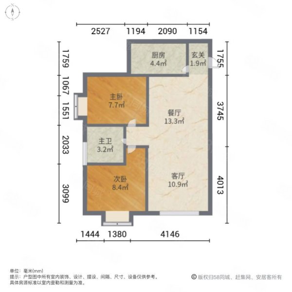 四川成都锦江万达万达锦华城南北方向2室2厅1卫82㎡总价139.5万