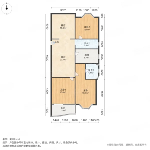 丰水源清华苑3室2厅2卫116㎡南北50万