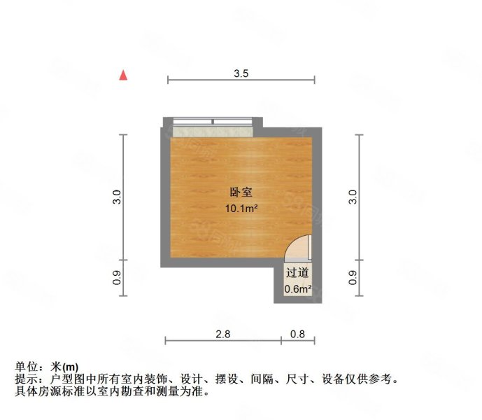 金宇名都3室2厅1卫95.49㎡南89万