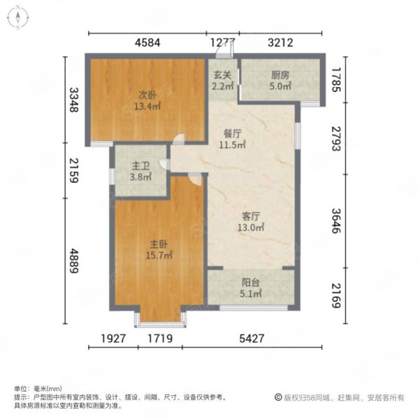 学苑花都2室2厅1卫91.87㎡南北57万