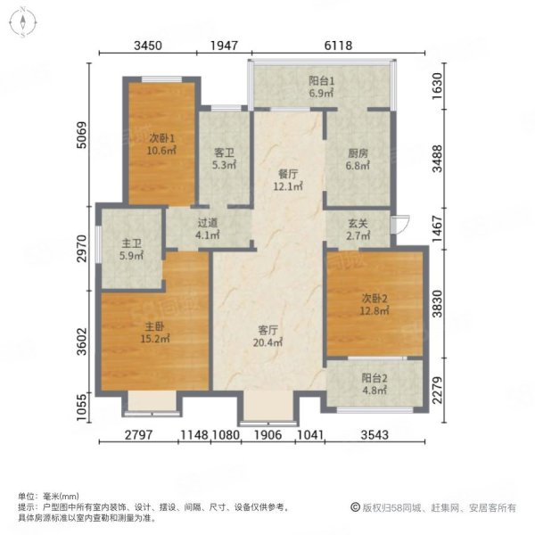 宜家花园3室2厅2卫136㎡南北55.5万