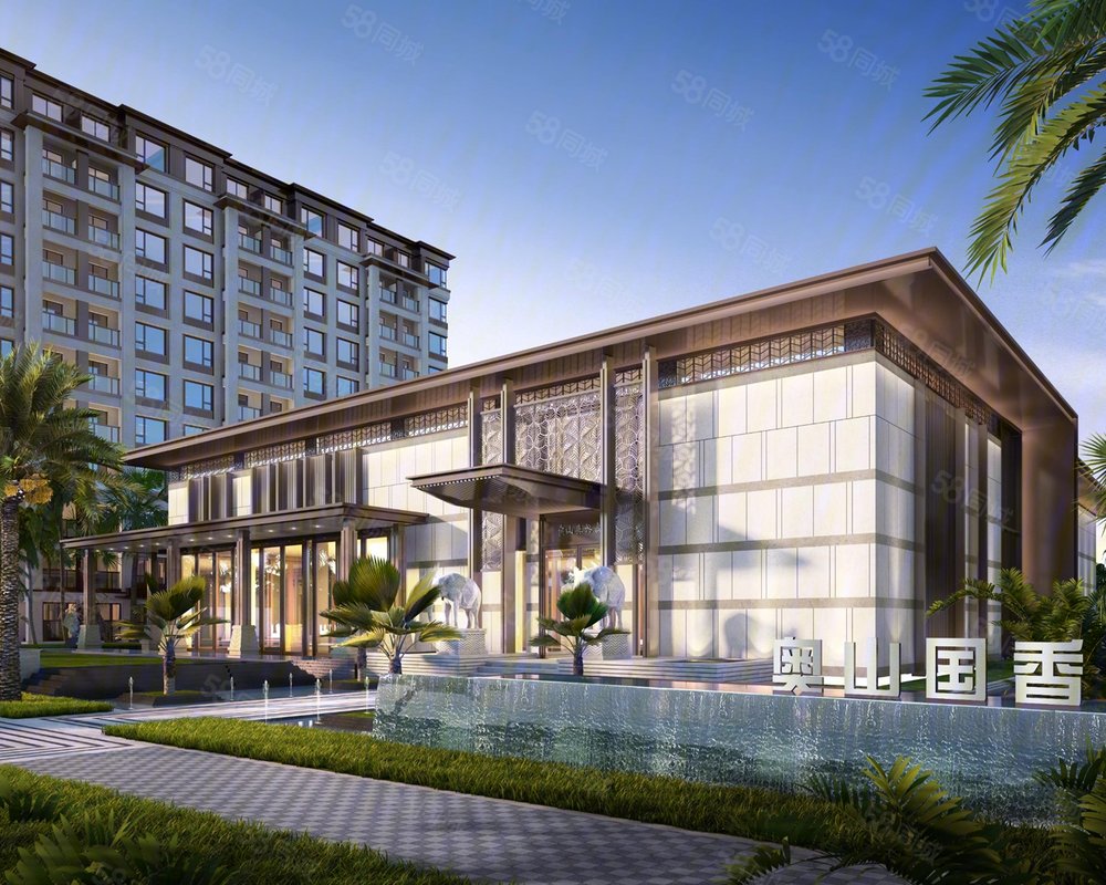 【紫城奥山·国香樾里, 紫城奥山·国香樾里小区详情,房价走势,房源