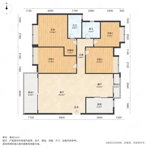 碧桂园鹤州府4室2厅2卫145㎡南北59.5万