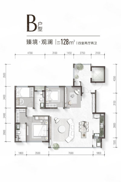 中交柳岸澜语4室2厅128㎡260万二手房图片