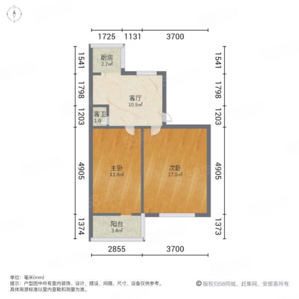 报社街329号院2室1厅1卫70㎡东西35.8万