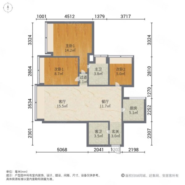 佳兆业未来城户型图图片