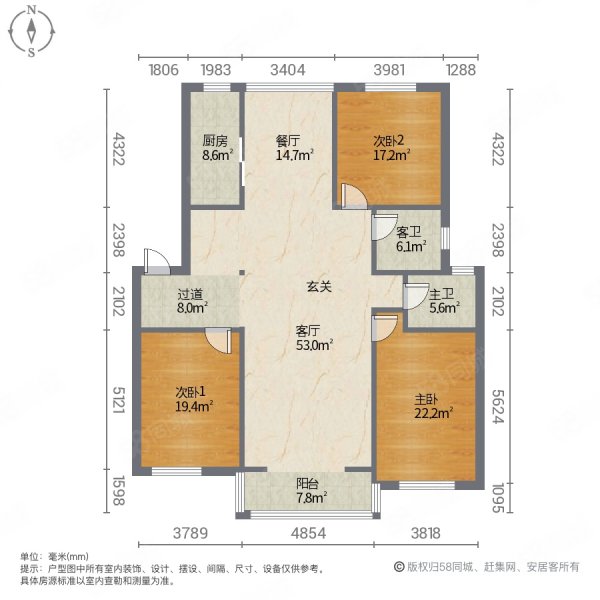 鹏欣丽都(东区)3室2厅2卫143.69㎡南北145万