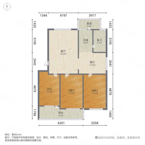 花卉小区3室2厅1卫133㎡南北91万