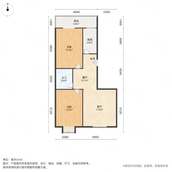 金都西苑2室2厅1卫93.55㎡南北76.2万