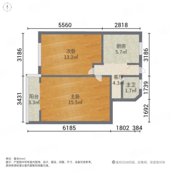 上南五村(1-61号)2室1厅1卫52.13㎡东255万