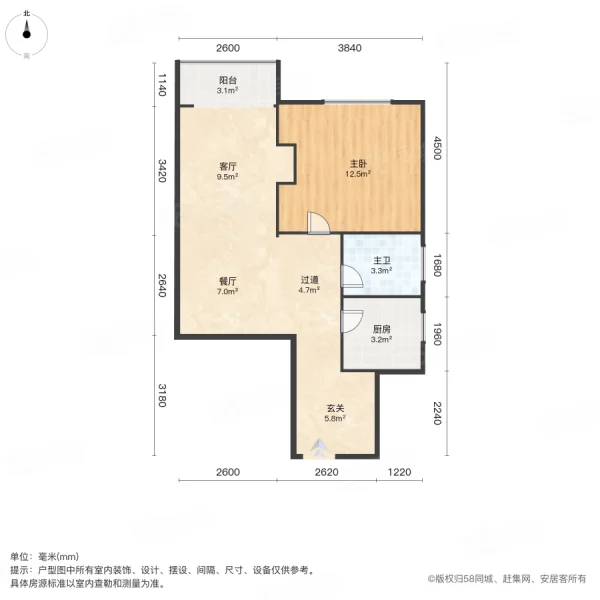 太子花苑1室2厅1卫55㎡南北12.8万
