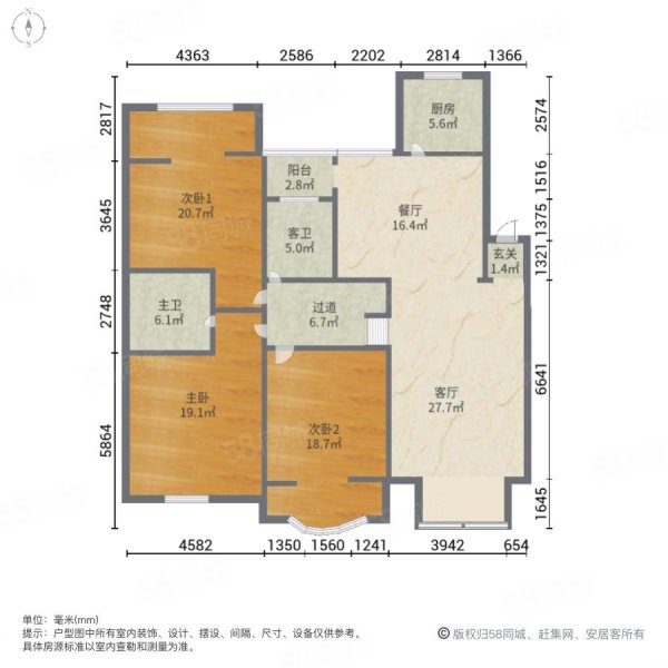 林业局小区(合川)3室2厅2卫138㎡南北40.8万