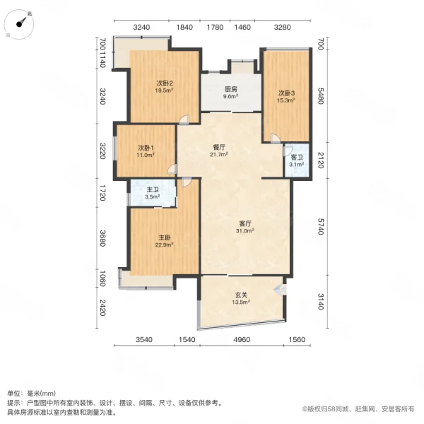 御景湾4室2厅2卫139㎡南北68万