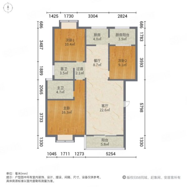 翡翠茗苑3室2厅2卫110㎡东西88万
