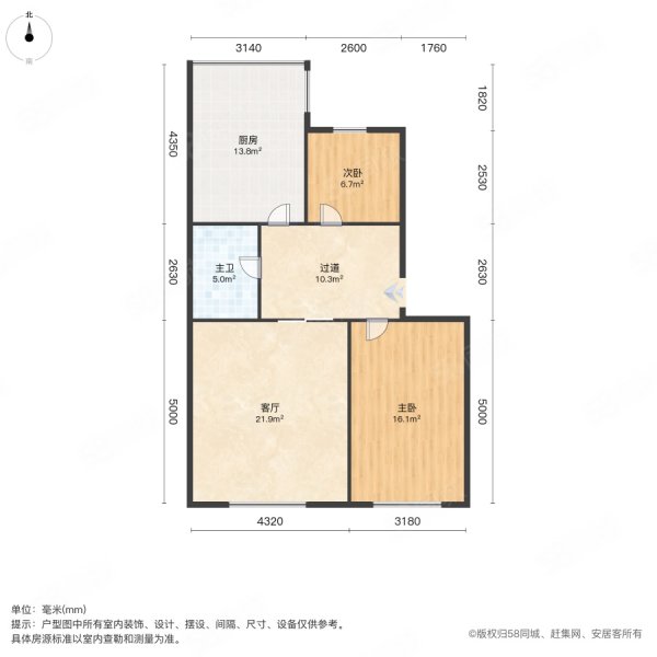 松林小区2室1厅1卫76㎡东北20万