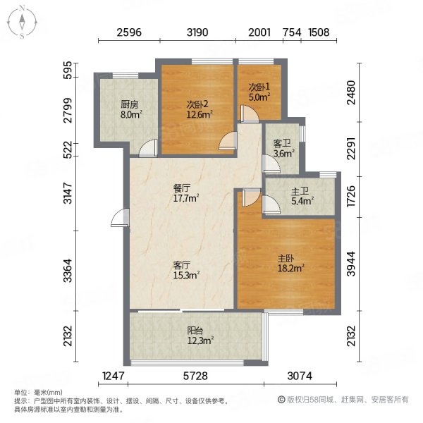 江海花园3室2厅2卫145.42㎡南北89.8万