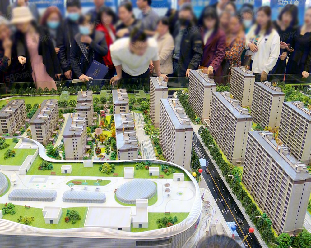 武夷山宝龙广场