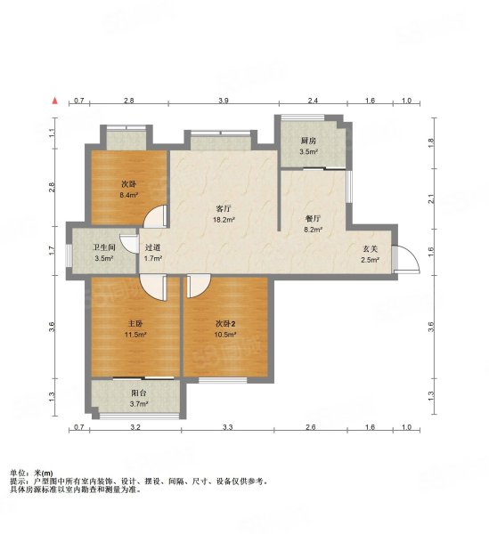 阳光城翡丽湾(一期南区公寓住宅)3室2厅1卫95.89㎡南210万
