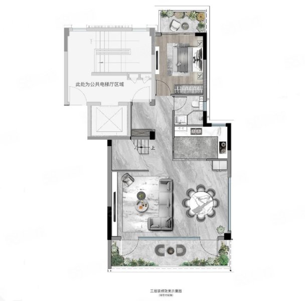 熙和·雲启观棠3室2厅143㎡361万二手房图片