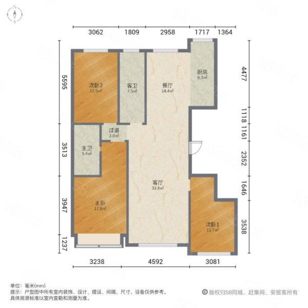 文豪世家3室2厅2卫152㎡南北89万