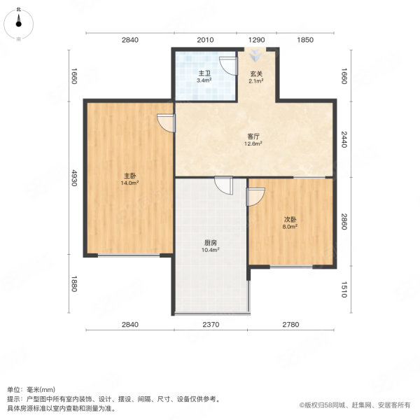 朝鲜三区2室1厅1卫58㎡南北19万