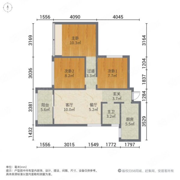 蓝光锦绣香江国际社区3室2厅1卫81.05㎡南北59.8万