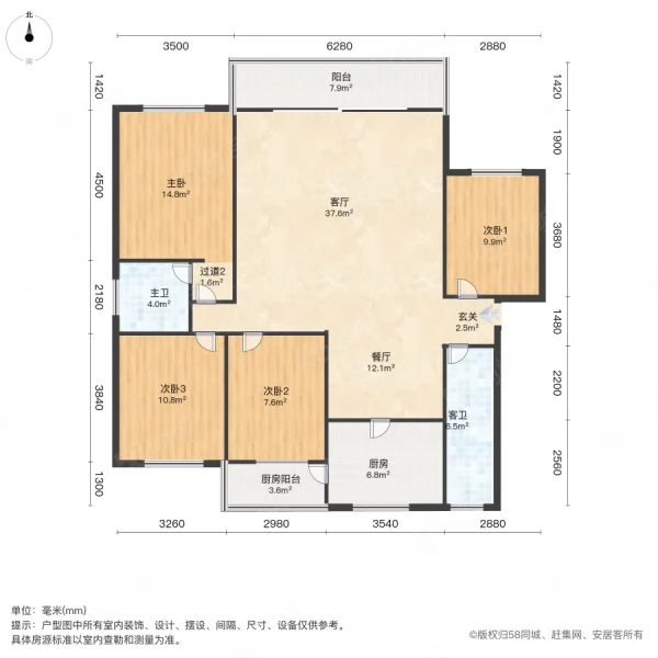 财政局家属区(昭阳)4室2厅2卫136㎡东西58.8万