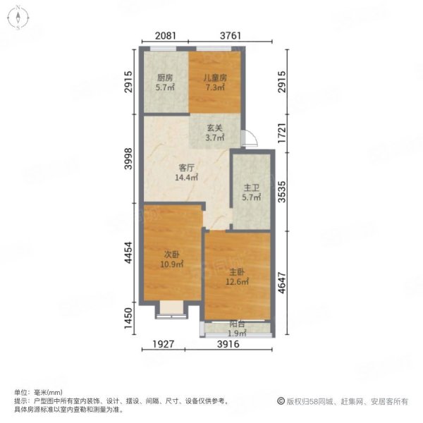 海天丽景3室1厅1卫77.62㎡南北49.8万