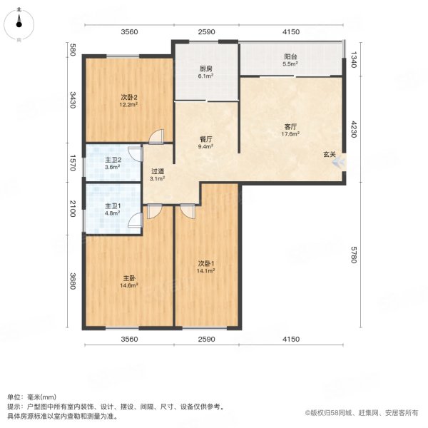 尚林御景苑3室2厅2卫121㎡南北74万