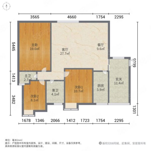 橙郡一期3室2厅2卫122㎡南北160万