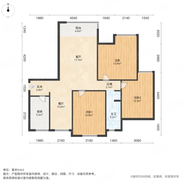 三湘印象森林海尚城3室2厅1卫118㎡南北112万