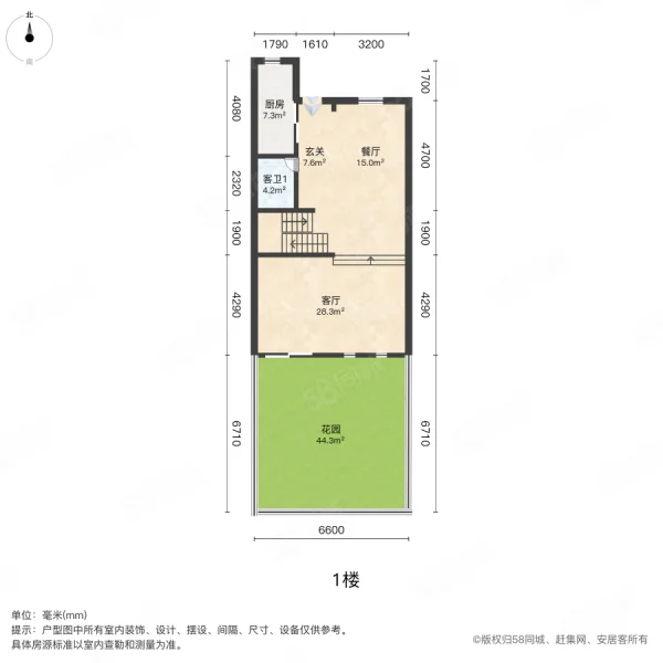 祥源湾6室2厅3卫300㎡南北158万