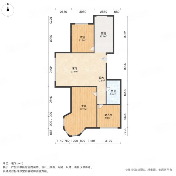 福地洞天二期3室1厅1卫123㎡南北90万