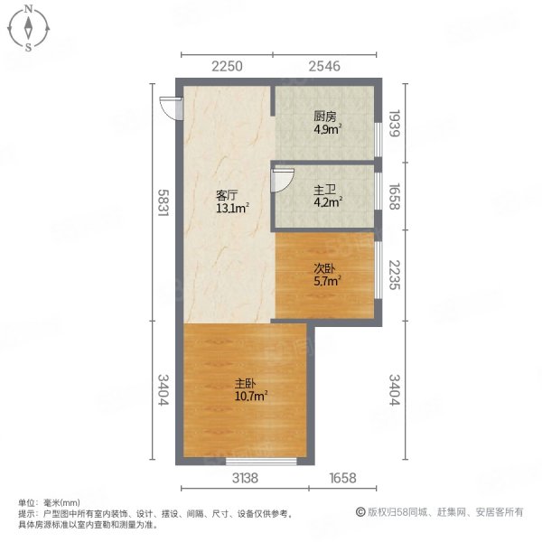 花河新城2室1厅1卫59㎡南19.5万