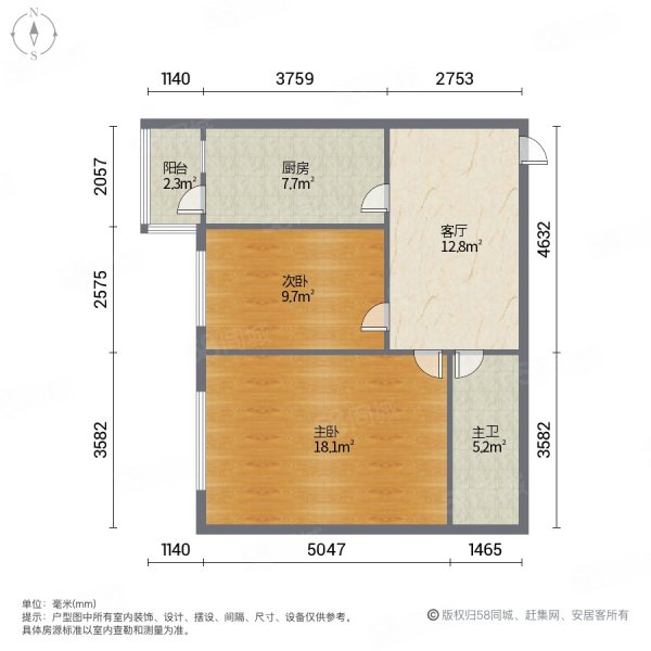 黑龙江省委党校家属区2室1厅1卫58㎡东西36.5万